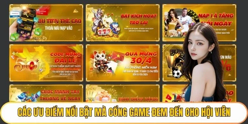 Các ưu điểm nổi bật mà cổng game đem đến cho hội viên